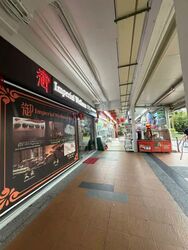 Bukit Batok West Avenue 8 (D23), Shop House #559703761